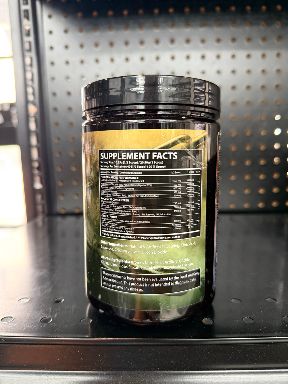 Ape-X Ape Pump+ Sour Gummies
